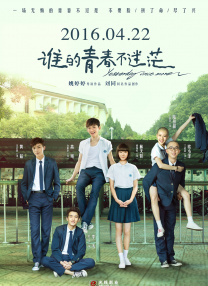 蜜桃臀国产福利在线播放